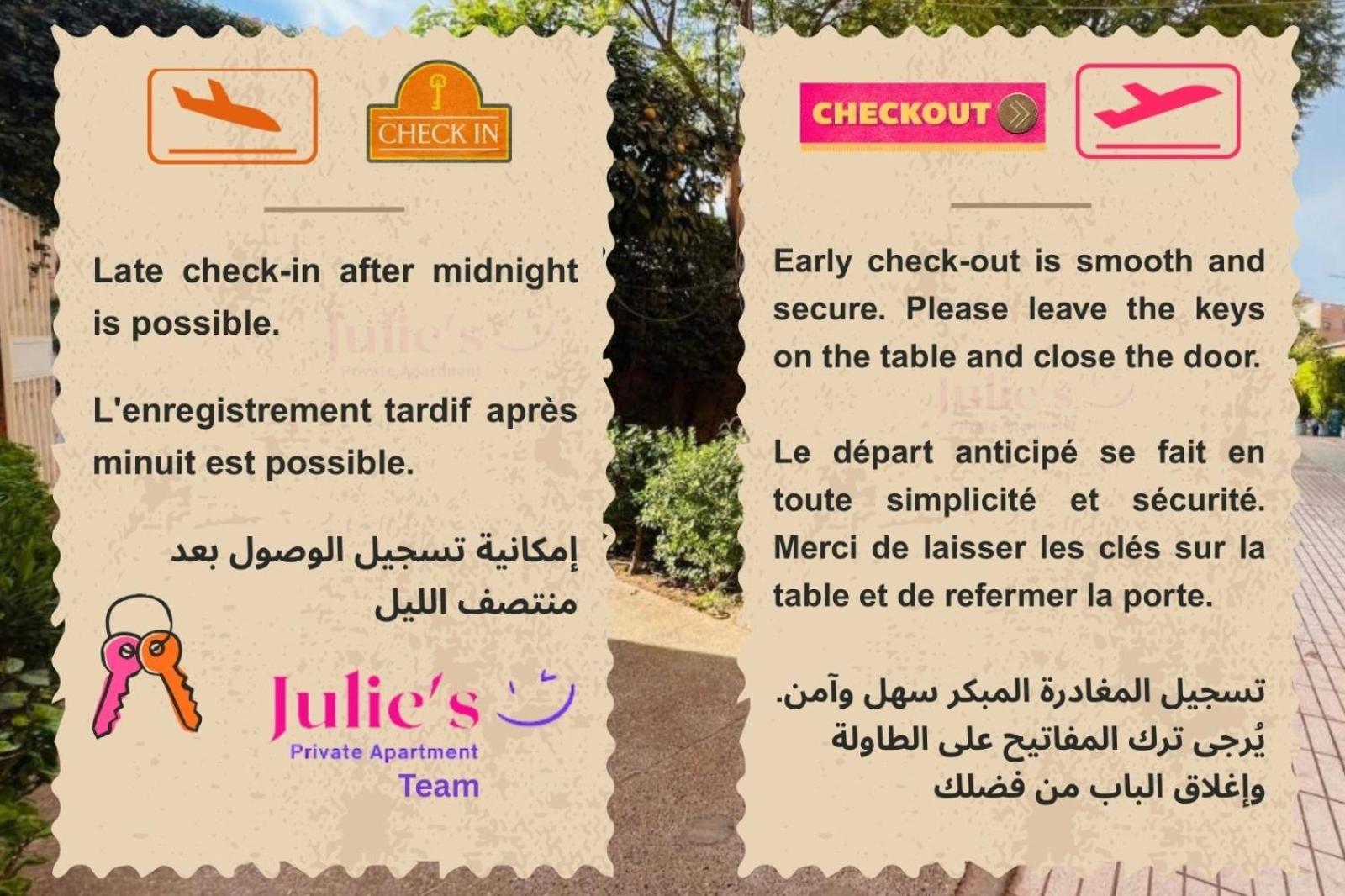 Julie Airport Marrakech Apartments 马拉喀什 外观 照片